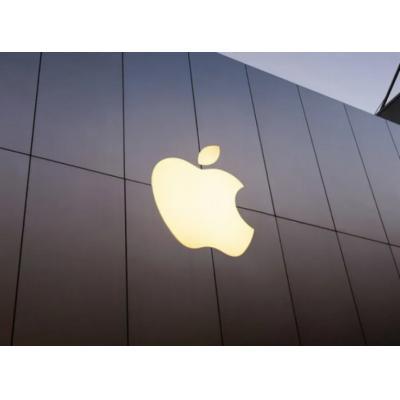 Компания Neuralink разрабатывает приложение устройств Apple для парализованных людей