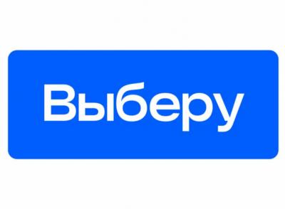 За II квартал 2024 года спрос на ипотеку оказался самым высоким за три года