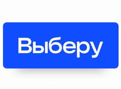 40% россиян планируют за лето потратить на свою дачу от 50 до 100 тысяч рублей