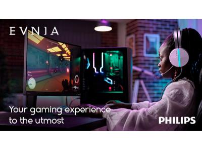 Philips представляет новый сверхскоростной монитор Evnia 27M2C5200W