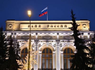 Эксперты рассказали, почему Центральный Банк не стал повышать ключевую ставку до 20%