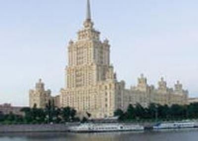 Отель `Украина` откроется под брендом Radisson Royal Hotel Moscow