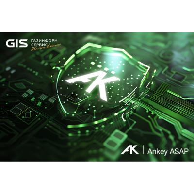 Новые алгоритмы выявления киберугроз – в Ankey ASAP 2.4.2