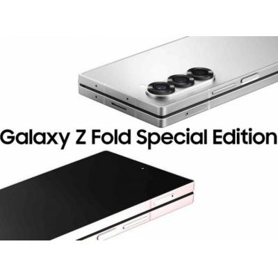 Samsung назовёт свой самый тонкий складной смартфон Galaxy Z Fold Special Edition