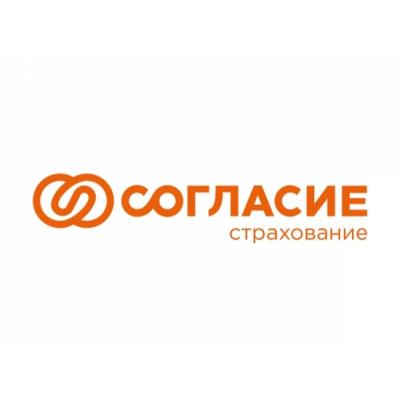 Сага об ОСАГО – руководитель «Согласия» озвучил детскую сказку про автогражданскую ответственность