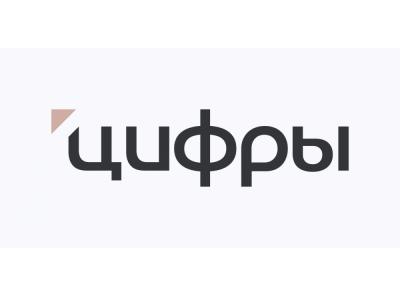 Стало известно, как продавцы никотинсодержащей продукции и табака скорректируют бизнес в 2025 году