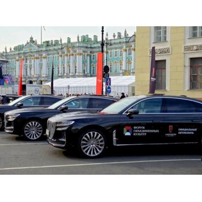 Премиальный бренд HONGQI выступил официальным автомобильным партнером Форума объединенных культур в Санкт-Петербурге