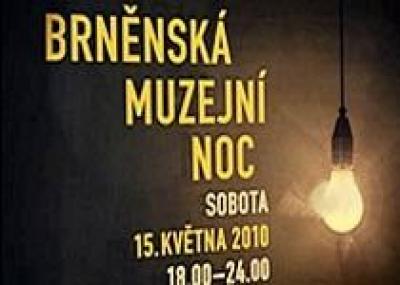 Театральные представления и кулинарные дегустации - на Ночи музеев в Брно