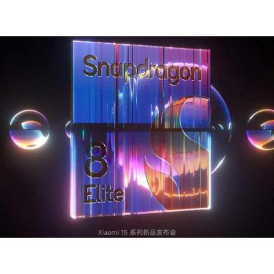 Xiaomi 15 первым получит чип Snapdragon 8 Elite. Флагман обзавелся датой выхода