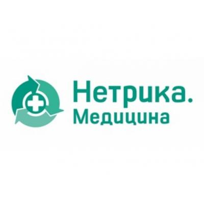 «Нетрика Медицина» разработала экстрактор данных из СЭМД