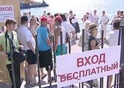 На платные пляжи в Крыму можно пожаловаться