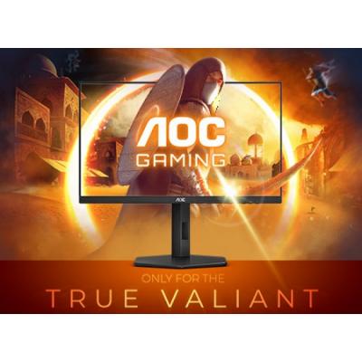 Серия мониторов AOC GAMING G4 пополнена моделями с элегантным дизайном и впечатляющими характеристиками