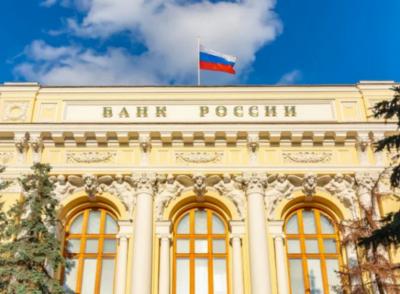 Глава Ассоциации банков России предсказал медленное снижение инфляции