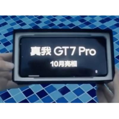 realme GT7 Pro почти вдвое мощнее iPhone 16 Pro