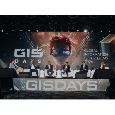 «Уроки русского» в кибербезе: форум GIS DAYS 2024 посетило более 2 000 человек