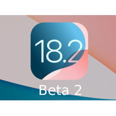 Вышла вторая бета iOS 18.2 — Siri с ChatGPT Plus, улучшенный «Локатор» и другие изменения