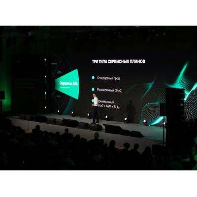 IVA Technologies представляет IVA One — новую платформу для бизнес-коммуникаций