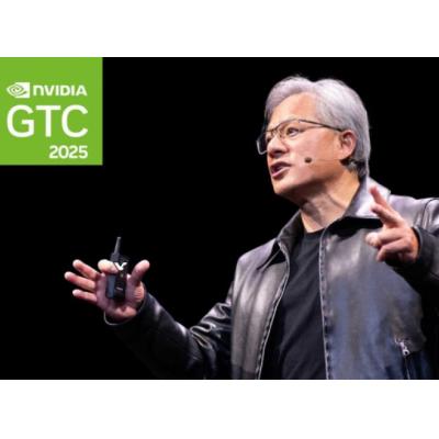 Конференция Nvidia GTC 2025 стартует 17 марта — ожидается анонс Rubin и Blackwell Ultra