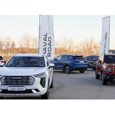 Краснодарцы испытали автомобили Haval в экстремальных условиях на Haval Road Show