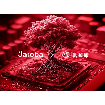 Jatoba и TrueConf Enterprise: безопасная видеосвязь для критически важных инфраструктур