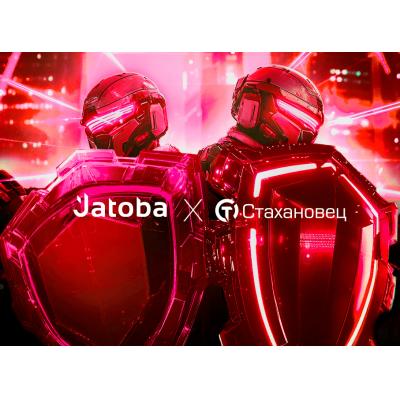 Двойной щит для секретов компаний: Jatoba и «Стахановец» подтвердили совместимость