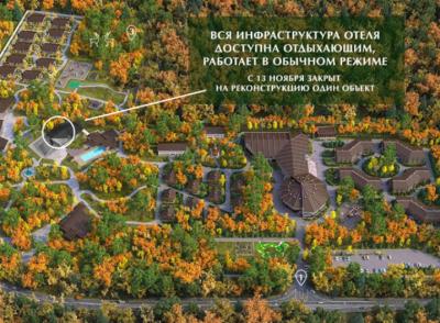 Отель LES Art Resort принимает гостей в штатном режиме после инцидента в SPA