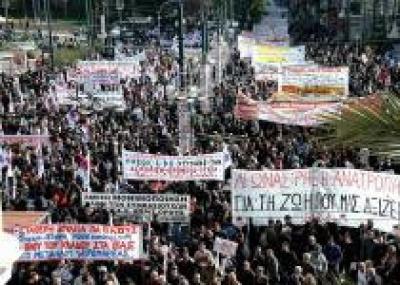 В Греции бастуют работники отелей, ресторанов и кофеен