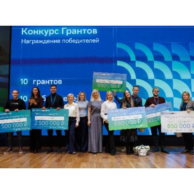 Управленец из Тюмени стал победителем конкурса грантов СберУниверситета
