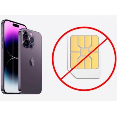 Apple продвигает eSIM: появляются новые планы по удалению лотков для SIM-карт