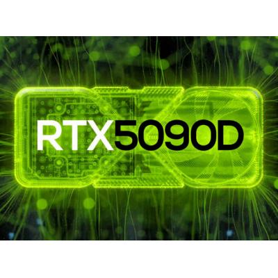 Nvidia урежет GeForce RTX 5090 только программно. Аппаратная часть GeForce RTX 5090D будет такой же, как у основной модели