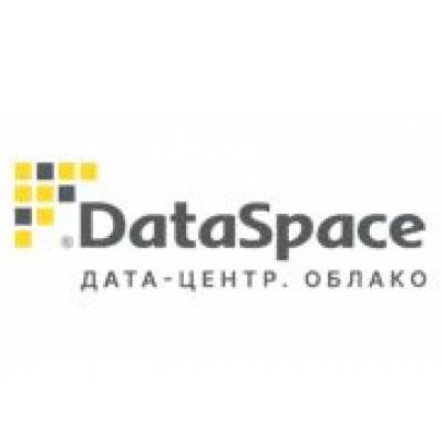 Провайдер «Инферит Облако» (ГК Softline) и DataSpace объединили усилия для продвижения облачных технологий