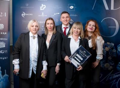 Группу «Комбинация» отметили на премии «Лидеры эпохи 2024»
