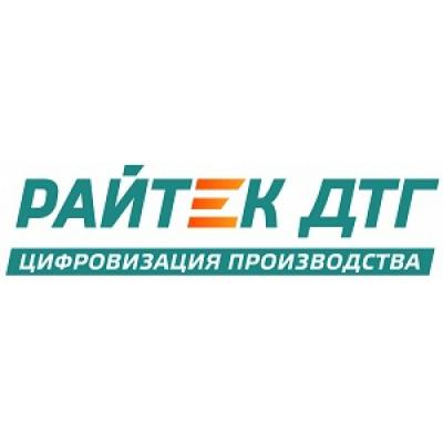 «Райтек ДТГ» перевел китайский завод на российскую ERP