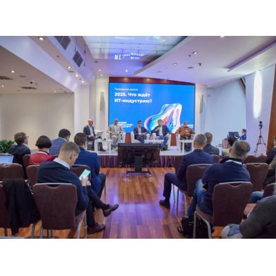 Генеральный директор IVA Technologies представил новую платформу Iva One на Ежегодном собрании Ассоциации «РУССОФТ»