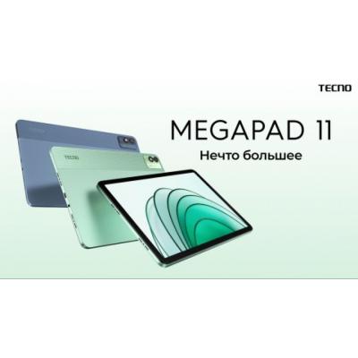 TECNO представила в России свой первый планшет MEGAPAD 11