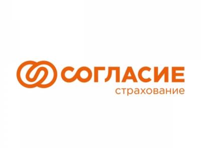 Защитить свои отпускные от утраты можно – рассказывают эксперты «Согласия»