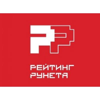 «Рейтинг Рунета»: количество digital-подрядчиков в России уменьшится в ближайшие два года