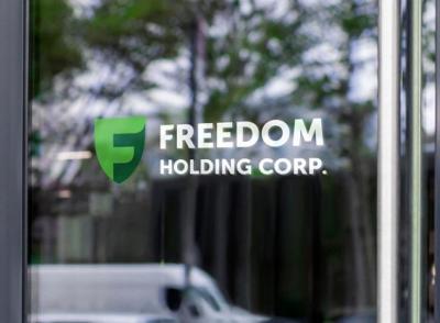 Freedom Holding Corp. откроет нового брокера в Турции