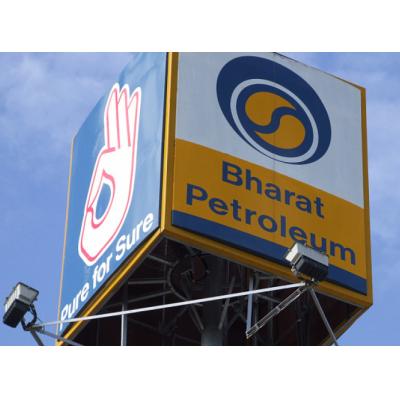 Bharat Petroleum вложит $3,7 млрд в расширение своих нефтехимических проектов