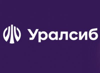 Банк Уралсиб предлагает программу долгосрочных сбережений