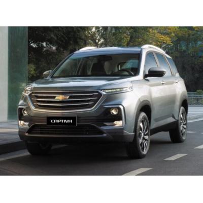 В Россию вернулся семейный кроссовер Chevrolet, который стоит намного дешевле «китайцев»