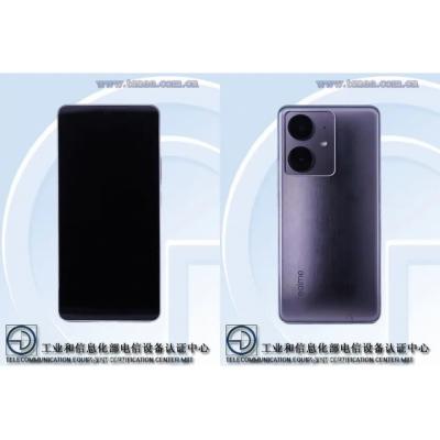 Характеристики и дизайн realme Neo7 SE раскрыты официальным источником