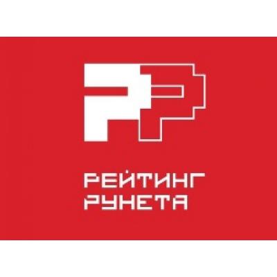 «Рейтинг Рунета» выяснил приоритеты digital-компаний