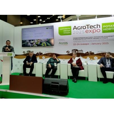 Олег Кобец представил доклад об изменении климата на AgroTech2025