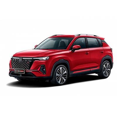 Какими двигателями оснащаются авто марки Changan?