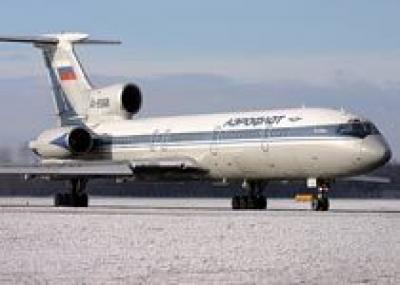 `Аэрофлот` повысил цены на линии Москва - Петербург