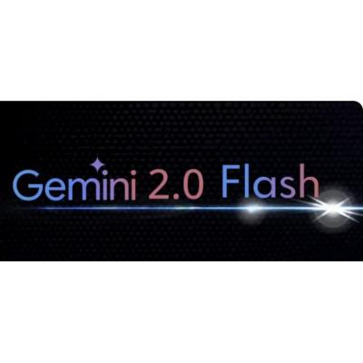 Google выводит Gemini Flash 2.0 из экспериментальной фазы