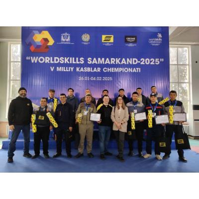 Самарканд готовит мастеров мирового уровня: итоги Worldskills Samarkand-2025