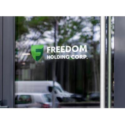 Квартальная выручка Freedom Holding Corp. выросла до $655,2 млн