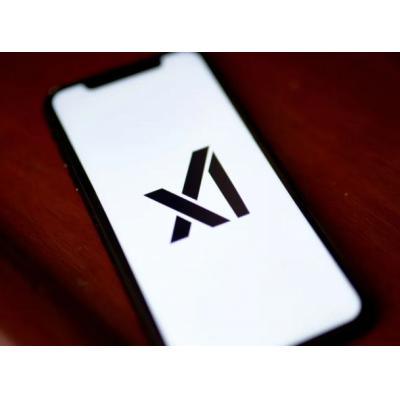 Стартап xAI Илона Маска готовится привлечь $10 млрд инвестиций